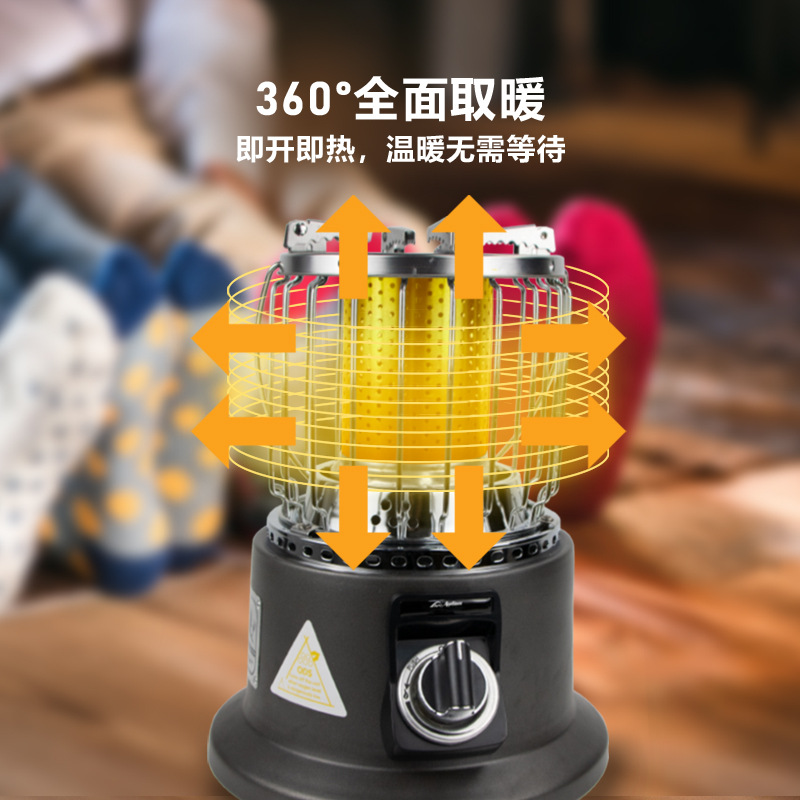 Convenient Gas Heater for Outdoor Camping, Heating, Cooking, and Multi-Functional Dual-Purpose Heater