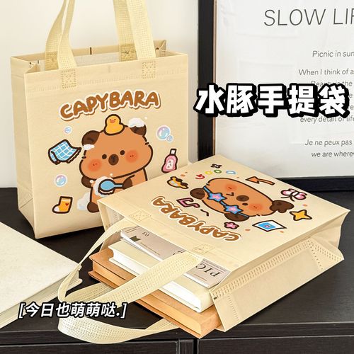 Kapibara Handbag Cute High-Quality Non-Woven Gift Bag Cartoon Capybara Birthday Favors Packaging Bag