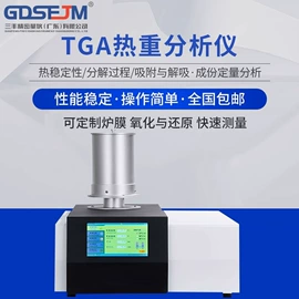 其他仪器仪表;其他试验机;测定仪