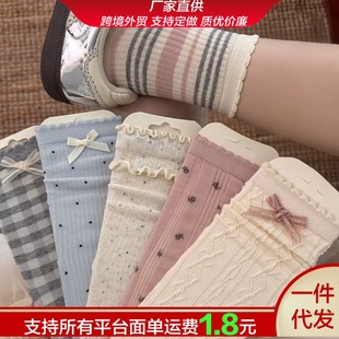 ���ļ�����Ѷ��m�����L��߅�o���L�mŮ��Ͳ�m�����ɐ�͸�����m�m