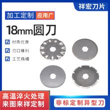 �F؛����45mm/28mm�L݆�� �ò��A��Ƭ ���D�и�A�� �в�݆��