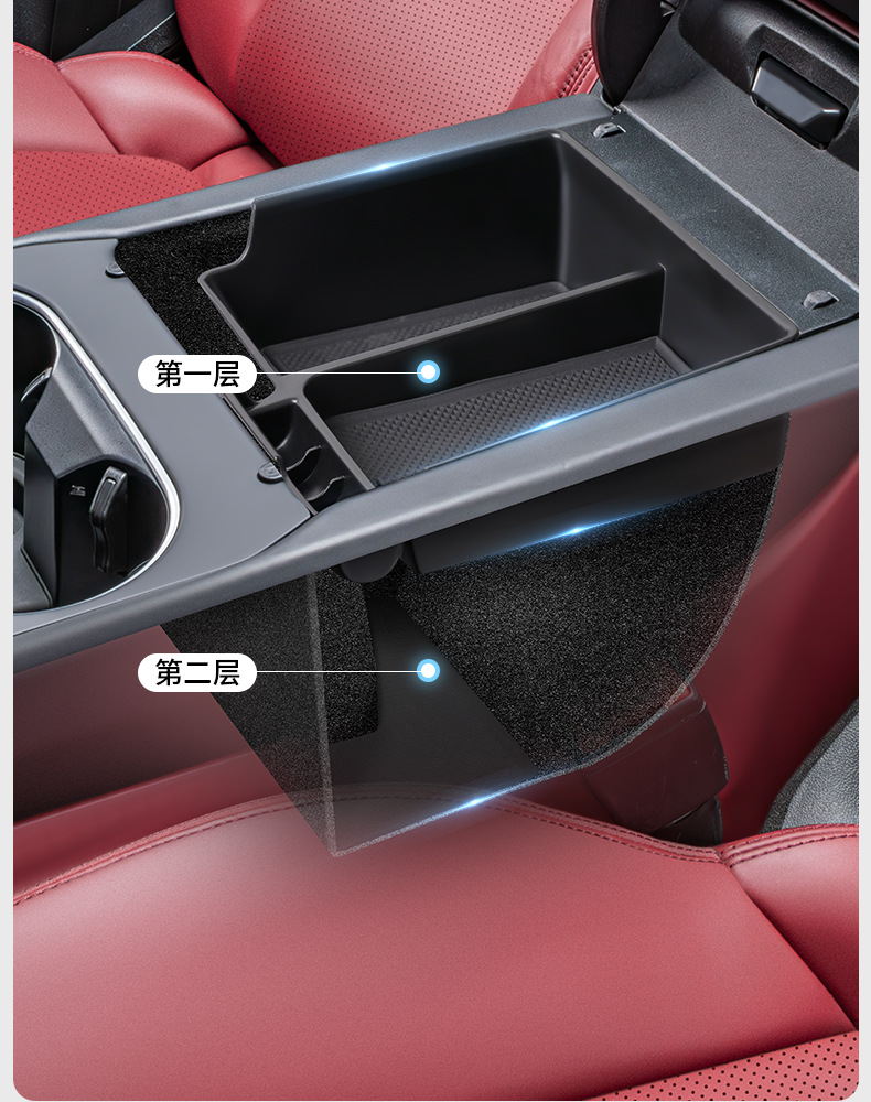 Suitable for Porsche Cayenne Armrest Box Storage Box Cayenne Central Compartment Storage Box Car Interior Supplies