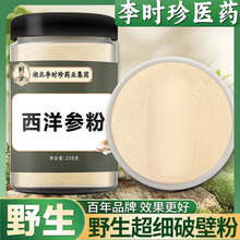 󅢷500gLɽ셢΢ۼۿƬƷؼ