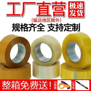 �z��͸�������6cm�� ��ճ�����z������Sɫ�������b�z���������l