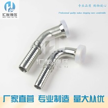 �S��ֱ�I�߉��͹ܿۉ��ܽ��^���^���m44.4���m�Pܛ�ܼ��͸߉��ݼy