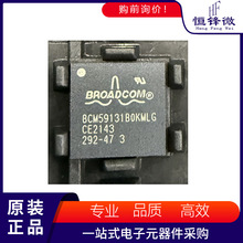 BCM59131B0KMLGоƬ���ɵ�·IC��װQFN56��̫������(PoE)������
