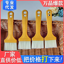 �������ϰ�ˢ����ë����ˢպ�u��ˢ����ˢ�๦��ܛë�坍Сˢ�ӏS