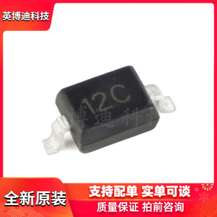 ԭ�b RLSD32A121C SOD-323 12V �p�� �NƬESD���O���������O��