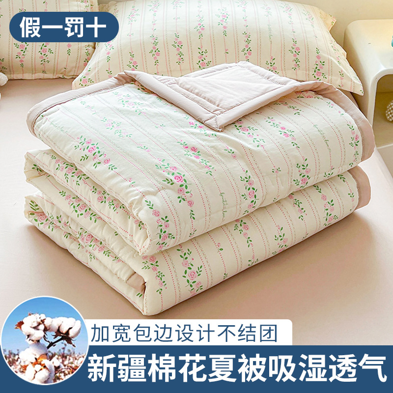 링샹 등나무 꽃