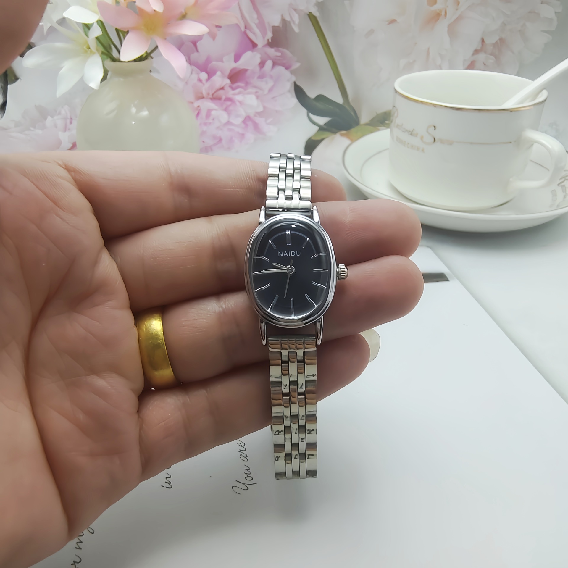undefined