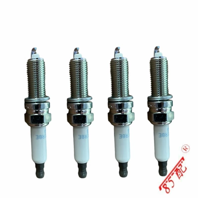 fista Sonata 9, Alışdırma şamı (Sveçalar)