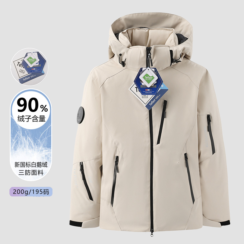 [매우 차가운 야외] 800 캐노피 90% 화이트 거위 아래로 남자 겨울 방풍 방수 이동식 모자 다운 재킷