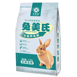 鸟食;兔子主粮;仓鼠主粮