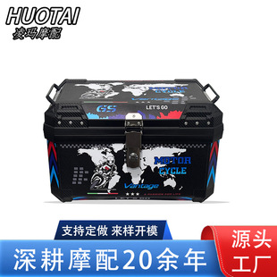 ����65L���Ĵ�Ħ��܇β�������ͨ��늄�܇�������X�Ͻ��ռ{��