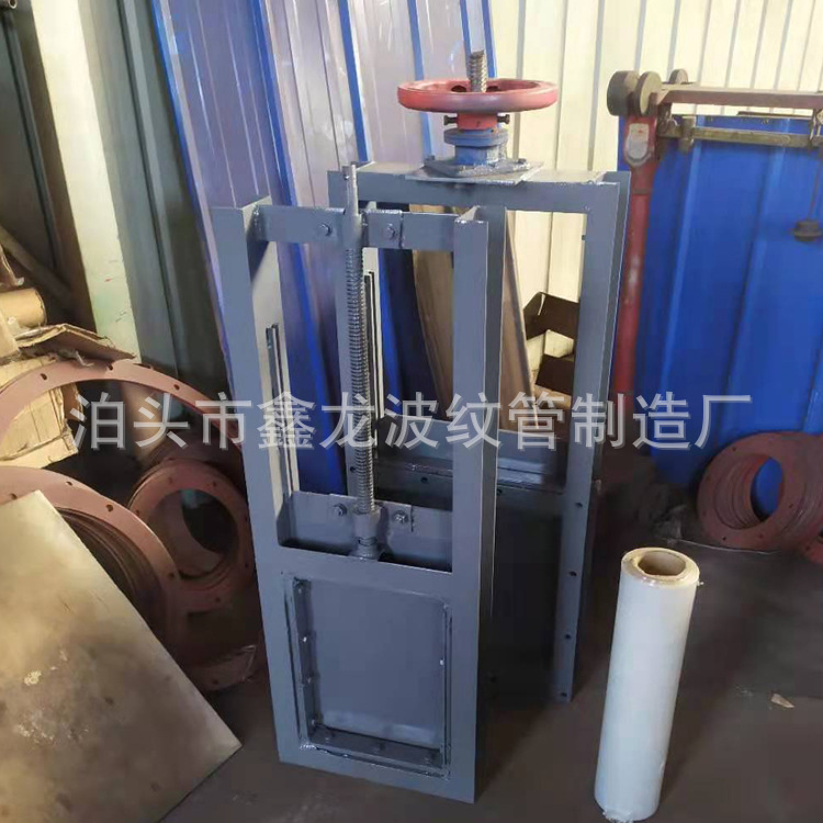 手动软密封插板阀 手动启闭机明杆插板阀 手动污水插板阀600*600