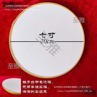 Cloisonné Painting Baseboard for Street Stalls, Interest Classes, High-Hardness Cloisonné Edging, Waterproof Hanging Rope, Handmade Matte Gold