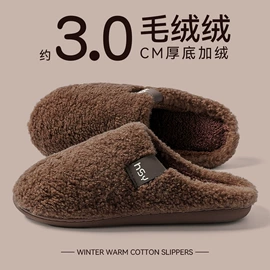 EVA拖鞋;家居棉鞋;布艺拖鞋