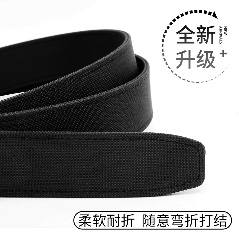 亚马逊跨境热销38加厚加硬俱乐部射击挂枪腰带合金自动扣战术腰带|undefined