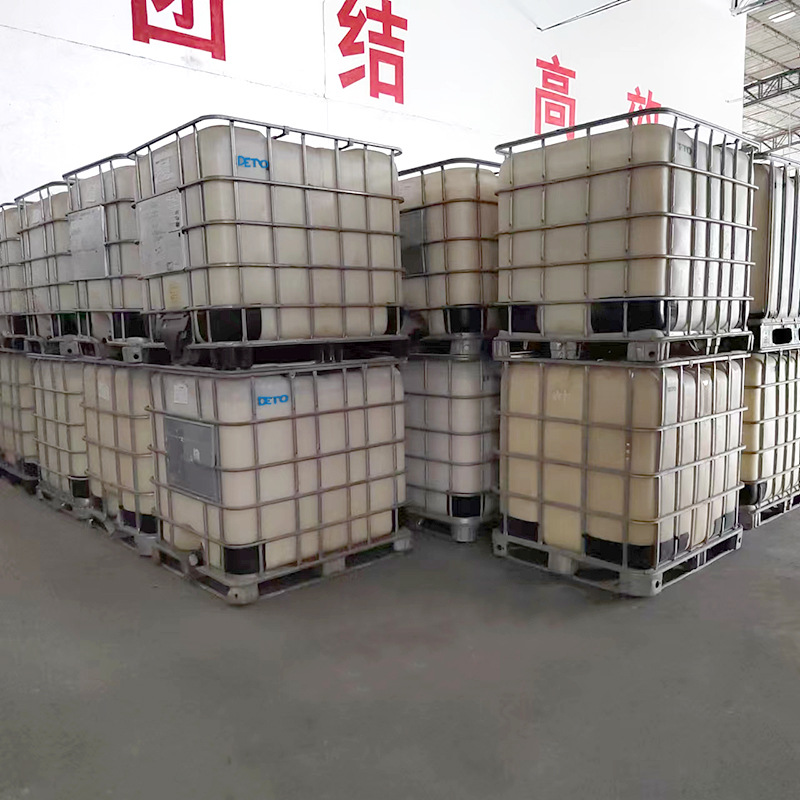乳液库存吨桶