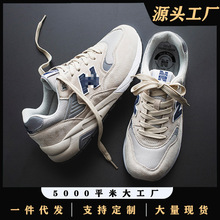 莆田鞋纯源旗舰工厂直销N字580运动鞋男慢跑鞋女情侣休闲鞋子批发