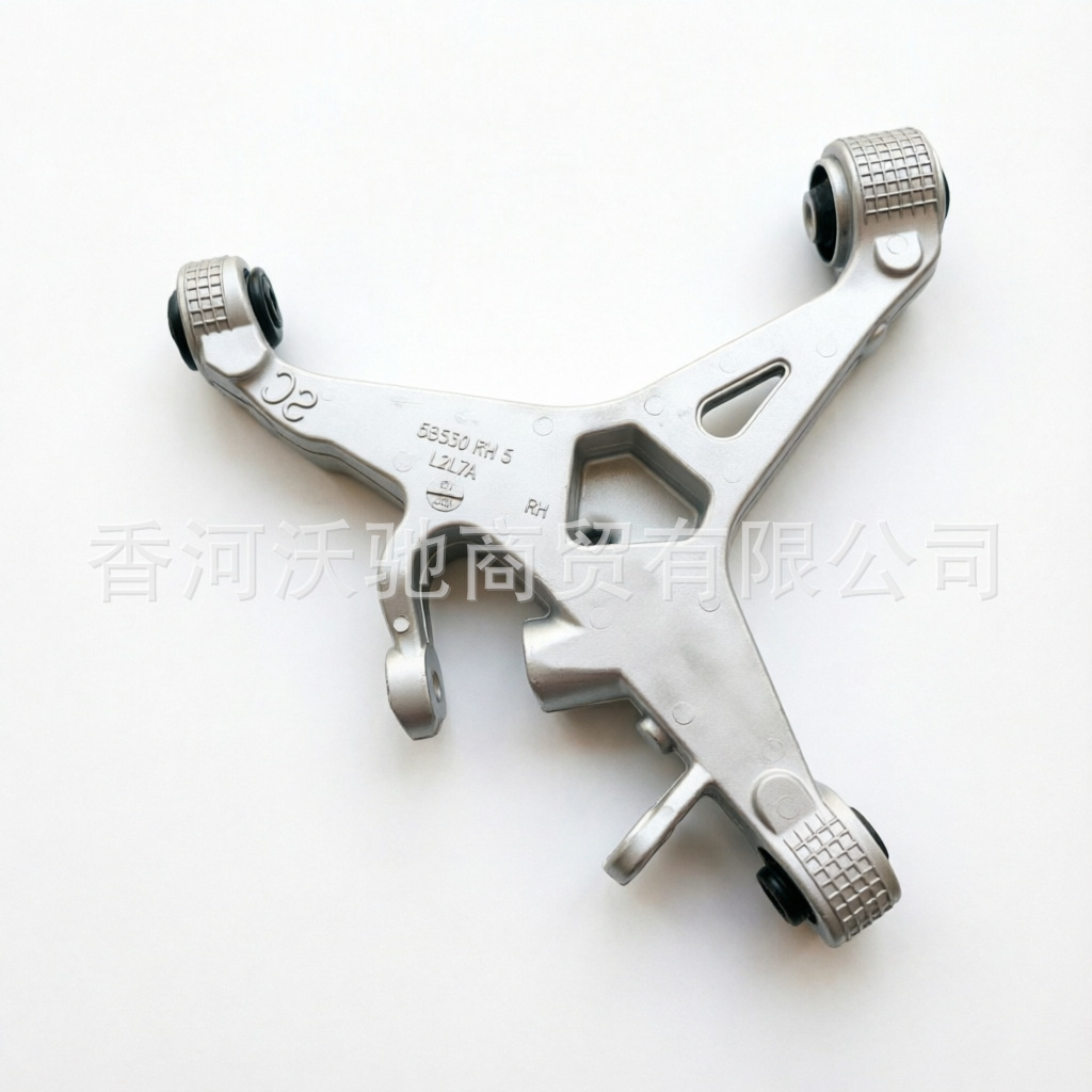 C2D42388 C2D25221 C2D36809 C2Z328 is suitable for the left rear lower control arm of Jaguar