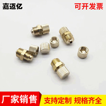 �������w���� 1/8�~���� �͘�������ͱÏS��