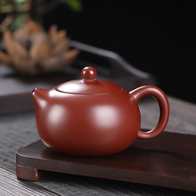 B9MQ大紅袍西施壺手工作大容量紫砂泡茶壺純色禮盒裝中式紅色茶具