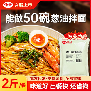 �پ��Ϻ��[�Ͱ����u����w�������l��֭������ô���b1kg