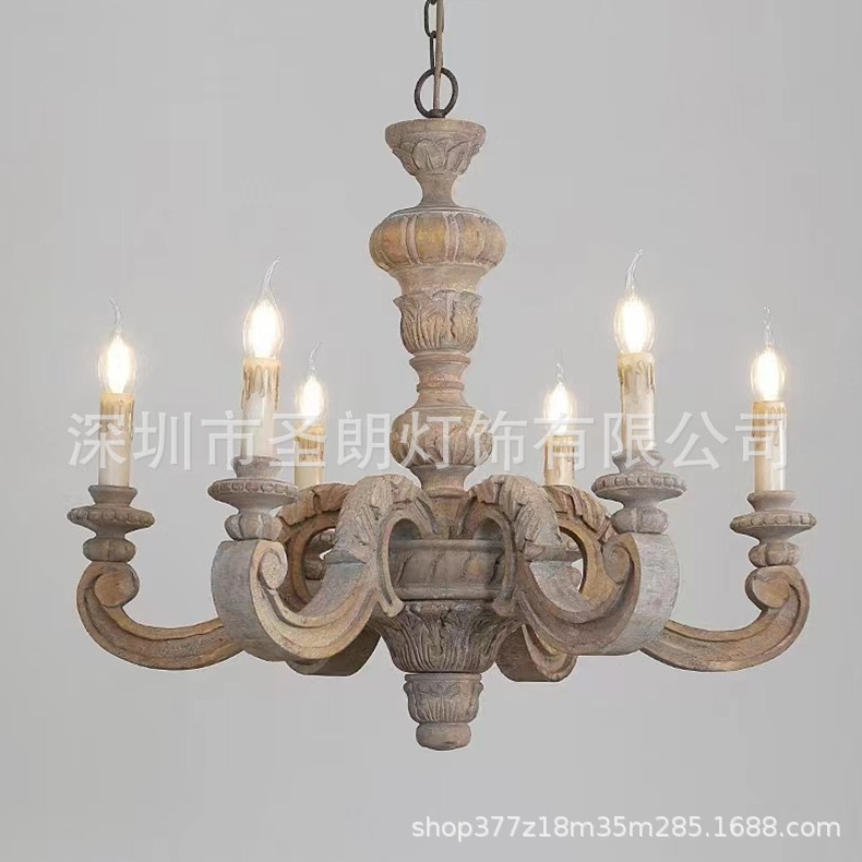 美式实木雕刻客厅吊灯个性法式蜡烛田园公主卧室别墅餐厅书房