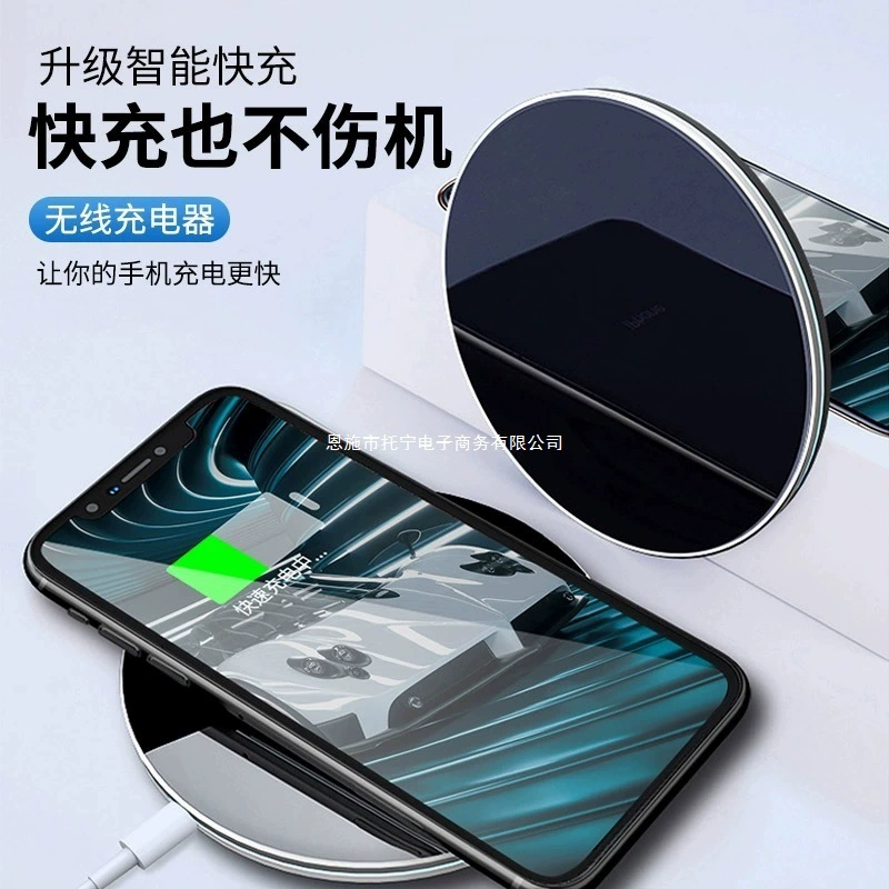 Apple, Huawei, зарядное устройство, iPhone8, универсальный iPhone40 Pro, 50Вт