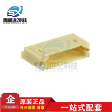JST������ SM02(8.0)B-BHS-1R-TB(LF)(SN) ����2P ���8.0mm ԭ��