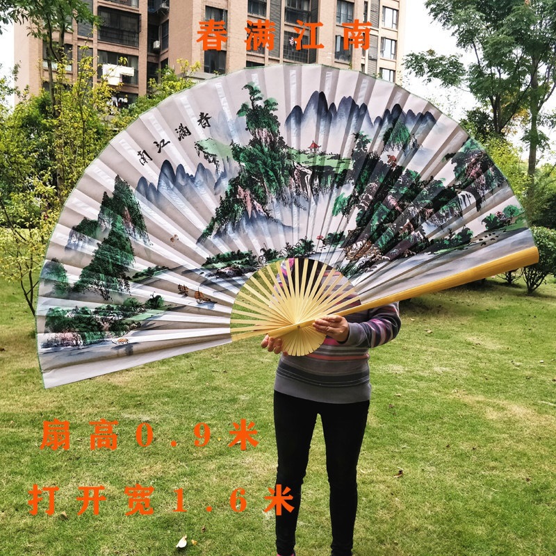 0.9*1.6M大挂扇中式装饰扇子大折扇子中国风影楼道具扇婚庆摄影-阿里巴巴