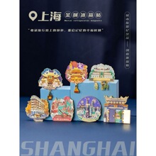 �Ϻ������N�|�������俵����➩���γ����Ą��o��Ʒ�������D���N
