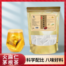 Դ�^���S�������r��é���~�Ȳݗd�ӻ���ԭ����ɢ؛���l���l