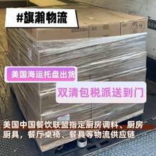 DHL���H���f���������\����؛���ô�W�޷������Ƴ�������\����