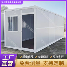 �ۯB���Ƅӷ��ۯBʽ�Ƅ��䷿�����k����ӷ����b���ۯB�巿