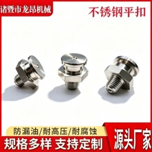 304���P�ƽ��ʽ���촬�������S�͘��������ע�������l