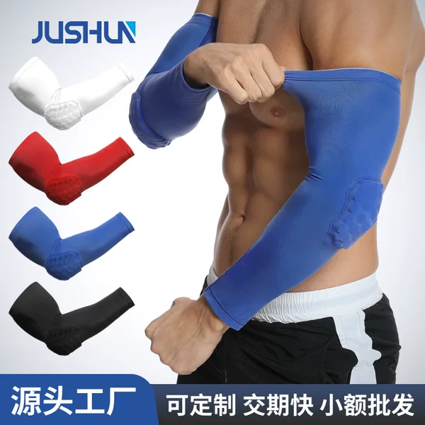 Basketball arm guard elbow guard professional men and women breathable summer training arm guard honeycomb anti-collision Sun Sports arm guard