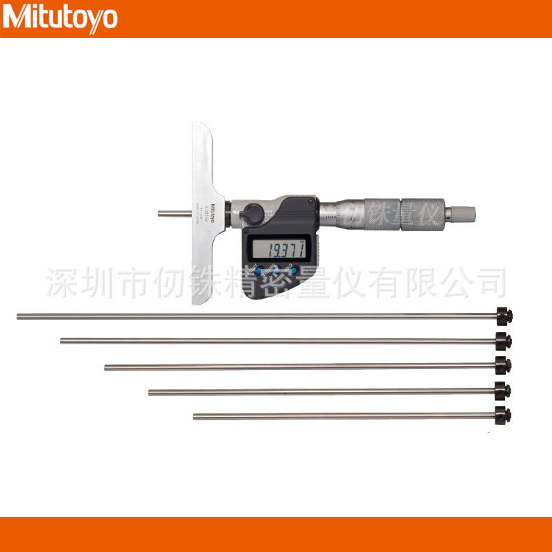 三丰数显深度千分尺329-251-30可换测杆型深度计0-300mm数据输出