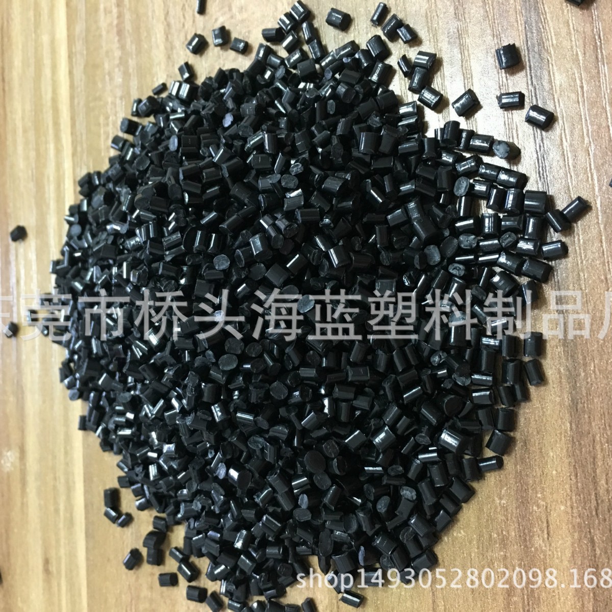 ABS黑色普通高光料/ABS黑色普通高光再生料/冲击13个点/ABS抽粒