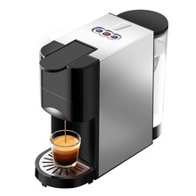 现货全自动胶囊咖啡机 家用小型办公室兼容多种胶囊浓缩咖啡机