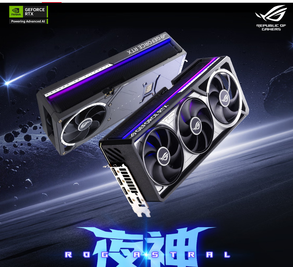 Suitable for Asus E-Sports Gaming Computer Graphics Card Prime-Rtx5080-O16G Master Ready for Quick Delivery