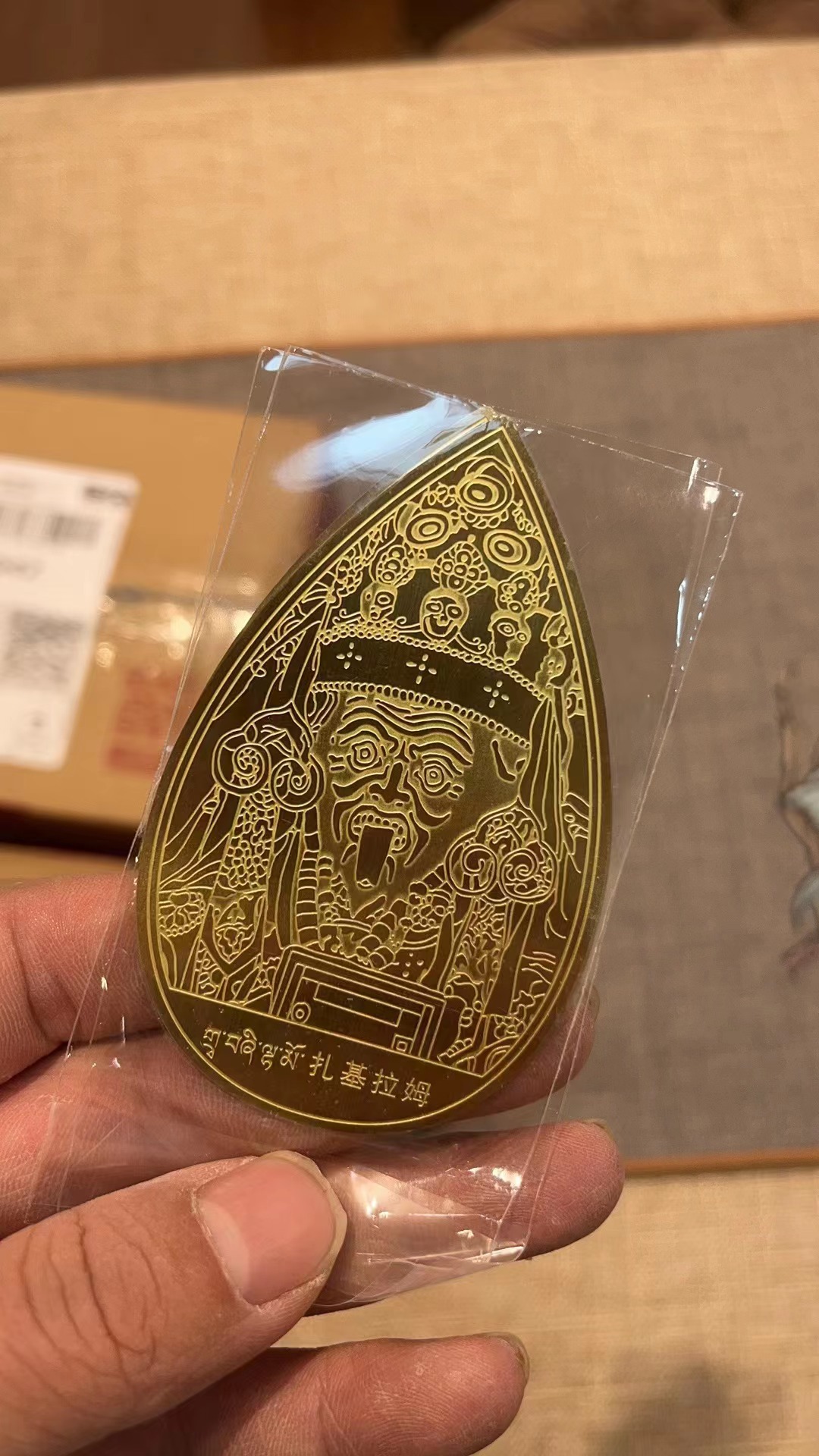 9b01825ab4b1571ab46e67328b4f15