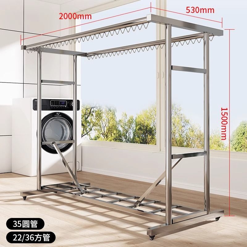 높이 1.5m 길이 2m 순중량 8kg