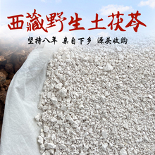 ���؂��yӲ��^�_����ʳ�ŷ�īÓˮ�������߿��w����5001500Ұ��