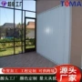 ceas2047氟碳风琴铝合金窗