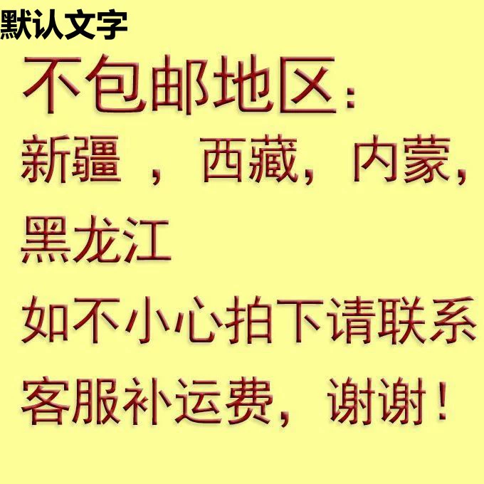 Красный и зеленый двойной лазерный дальномер Сильный зеленый свет