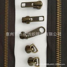 正品YKK5号金属码装拉链黑色布箱包皮具码带双向 多种金属色可选