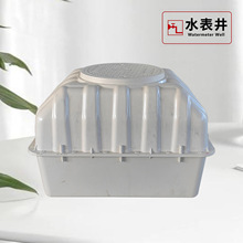 ˮƷ֬yTrˮģSMCz龮^쾮