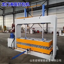 40TҺ������C��Ч���T���Һ���C�U�f���պÎ�����������؂�